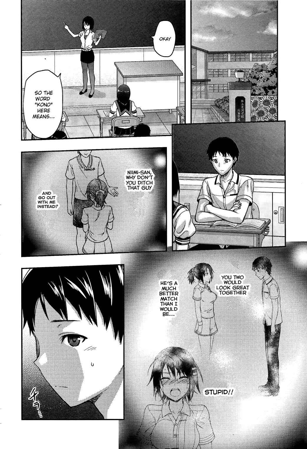 Page 2 Chapter 8 Photo Kano - Sweet Snap