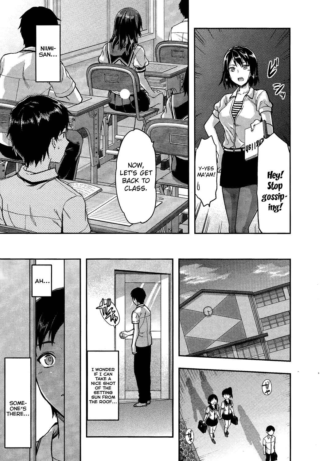 Page 5 Chapter 8 Photo Kano - Sweet Snap