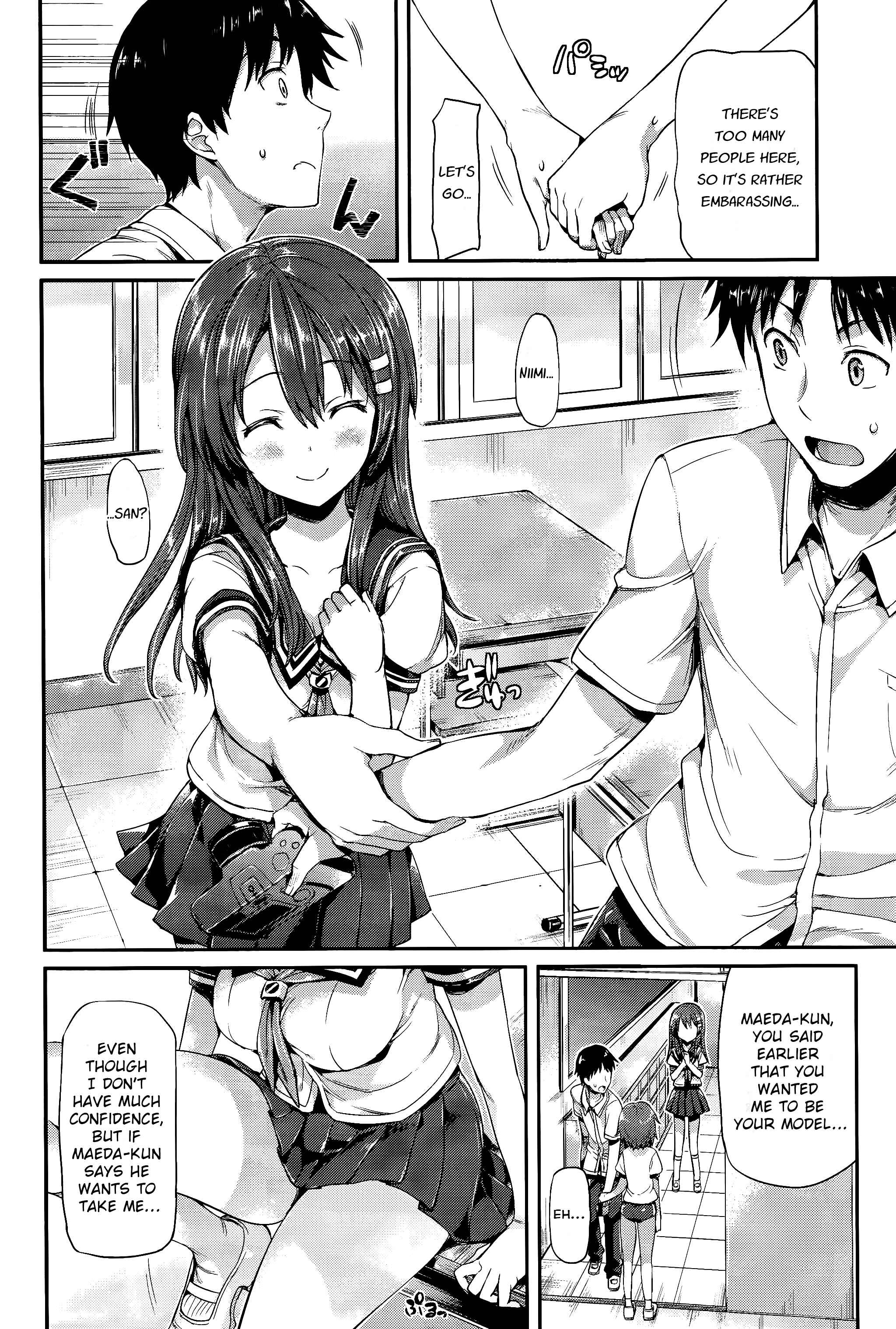 Page 2 Chapter 6.1 Photo Kano - Sweet Snap