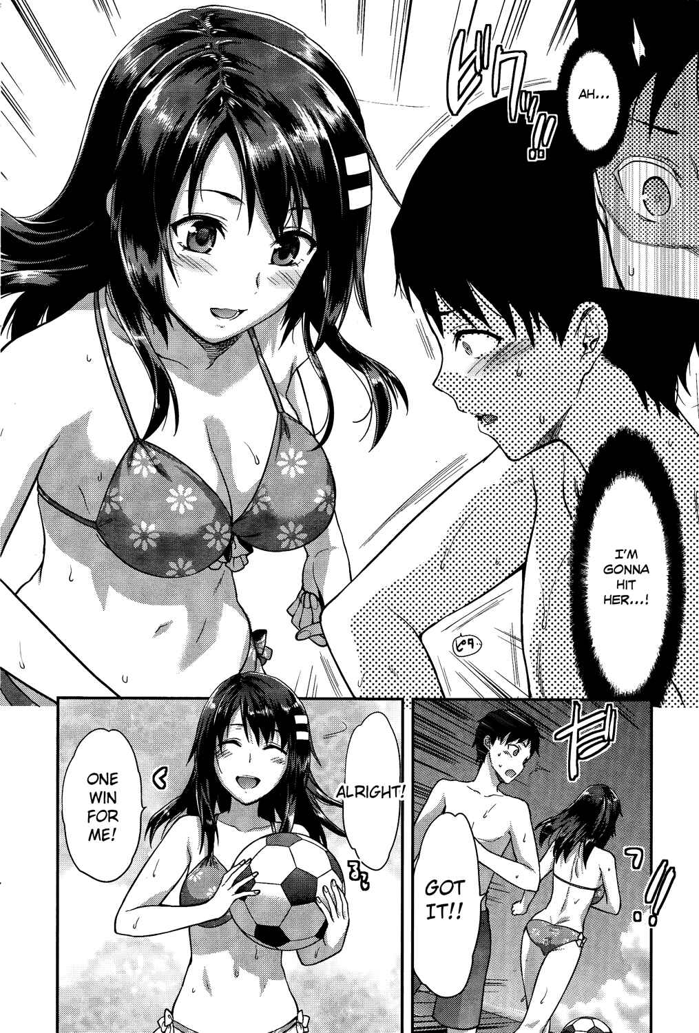 Page 10 Chapter 10 Photo Kano - Sweet Snap