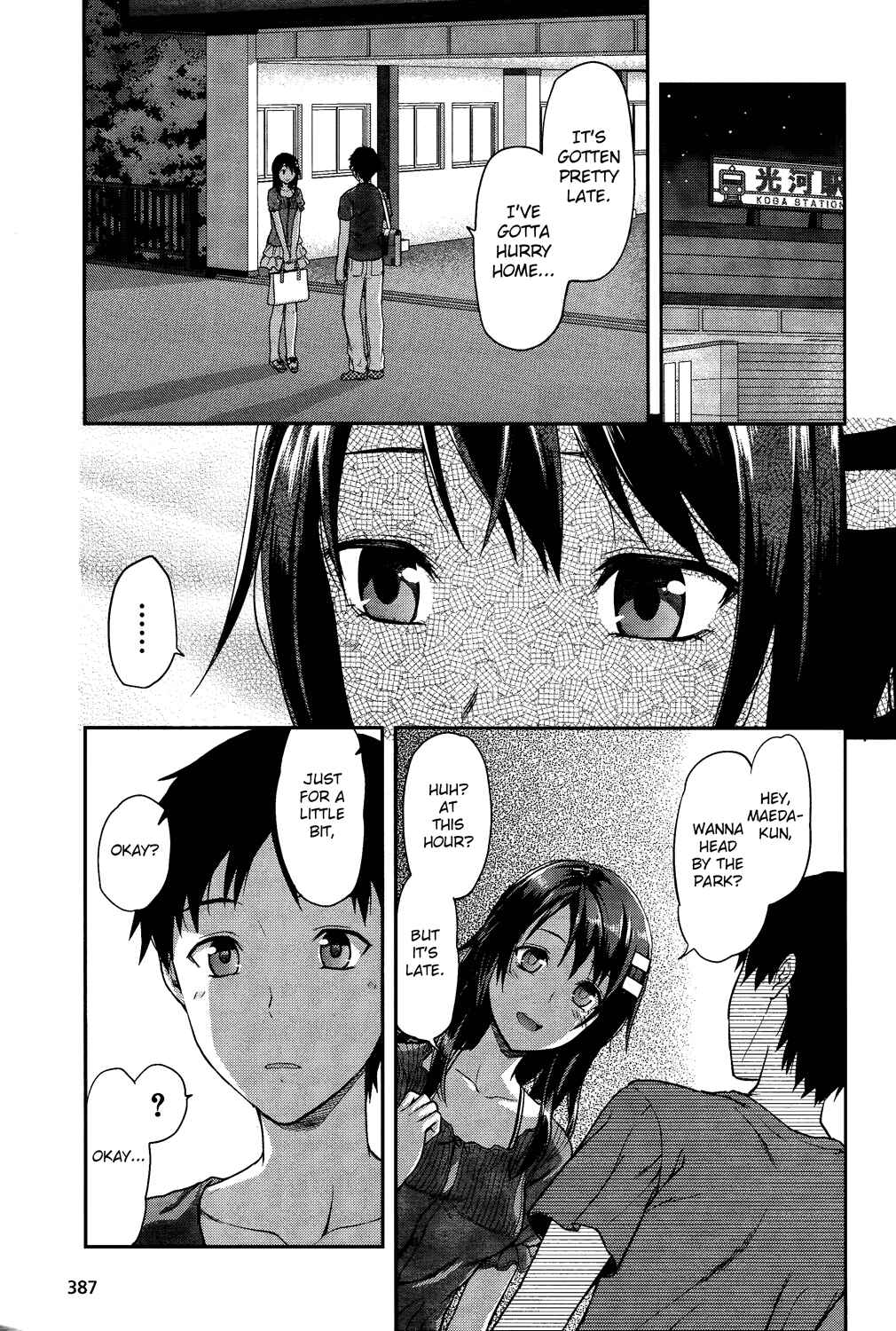 Page 13 Chapter 10 Photo Kano - Sweet Snap