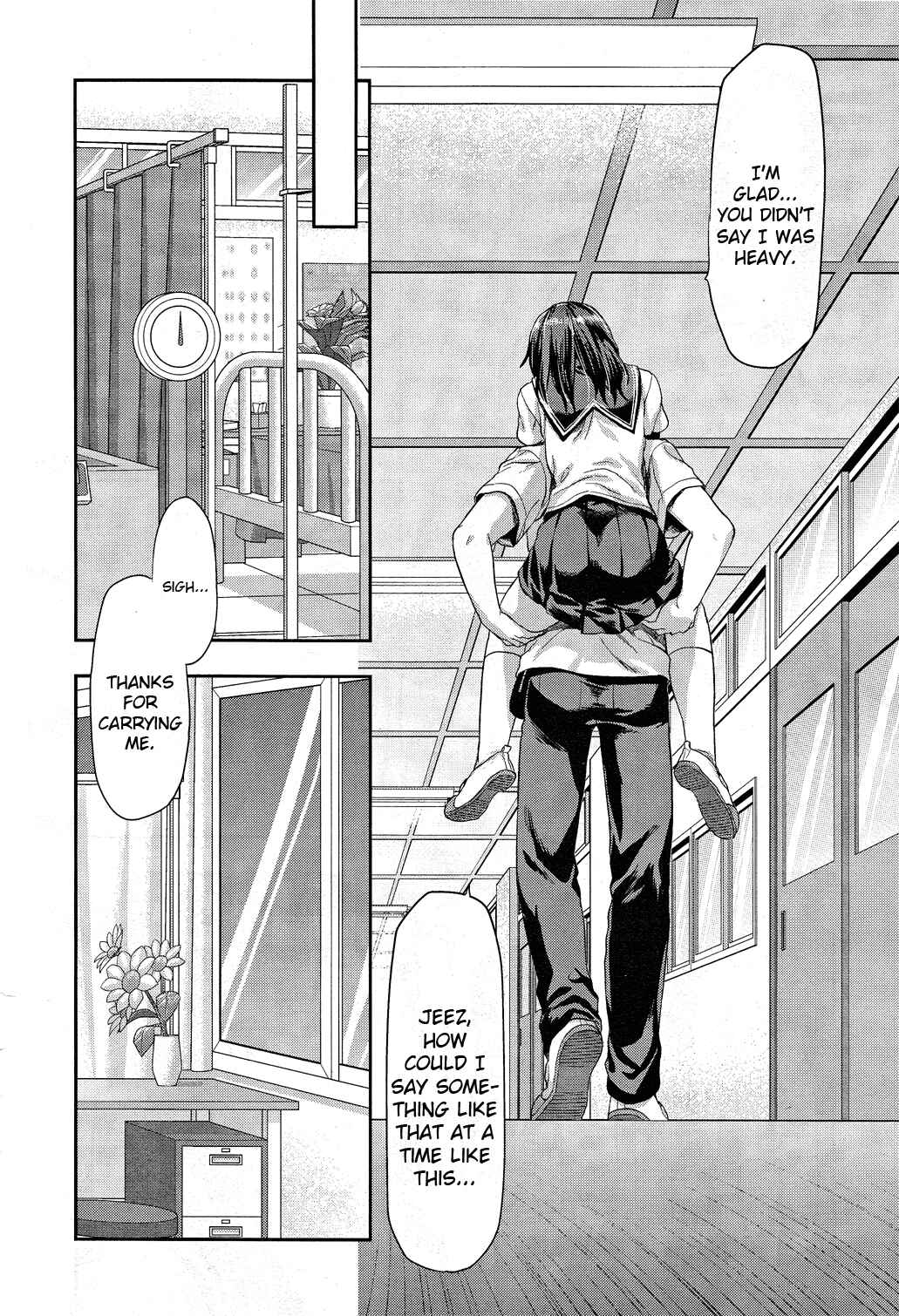 Page 15 Chapter 5 Photo Kano - Sweet Snap
