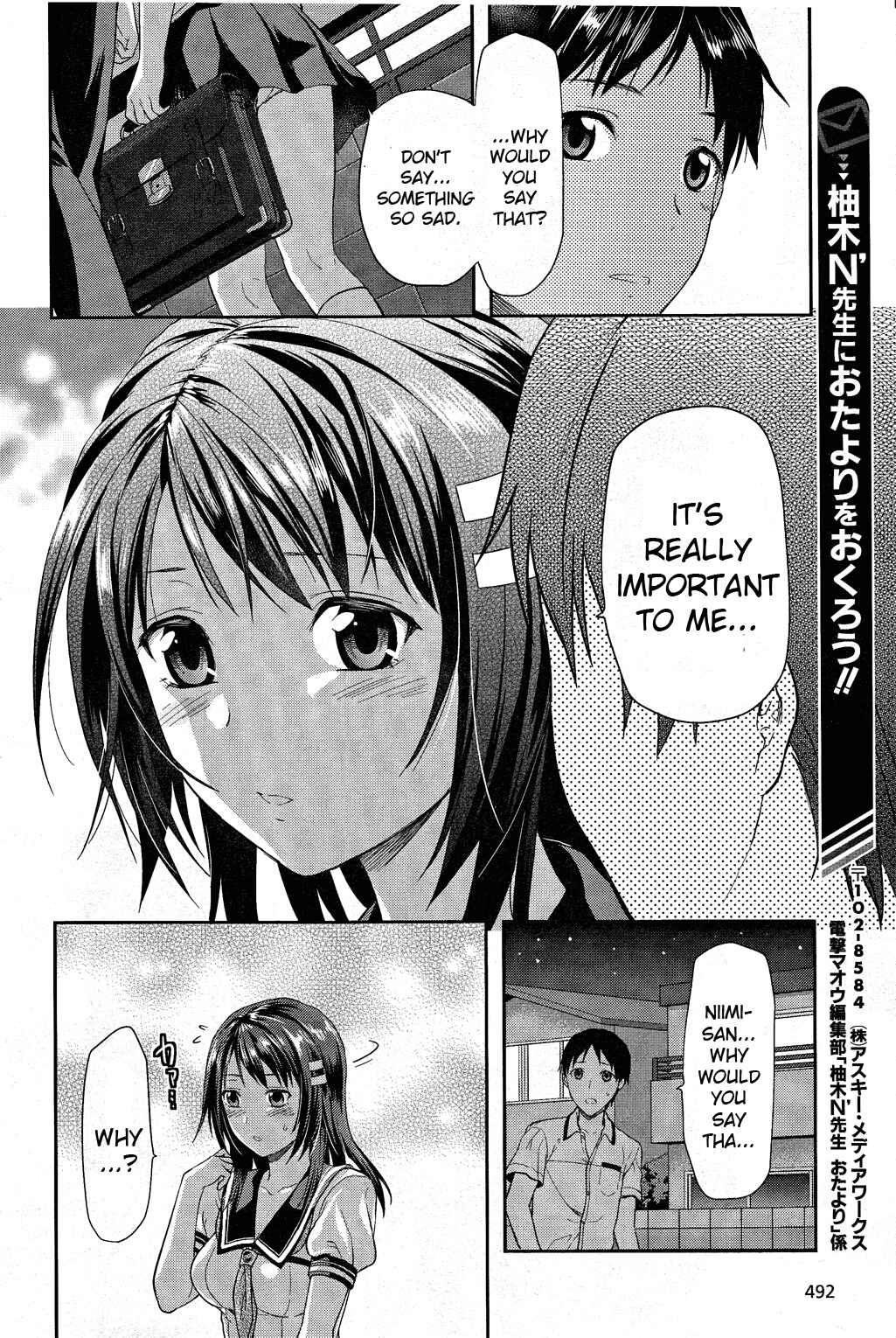 Page 23 Chapter 5 Photo Kano - Sweet Snap