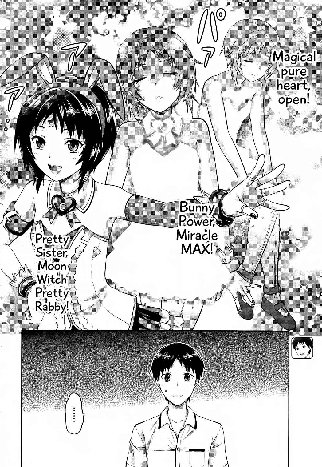 Page 2 Chapter 4 Photo Kano - Sweet Snap