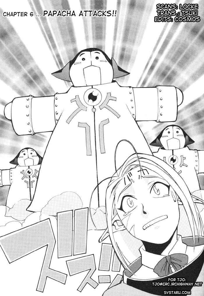 Page 1 Chapter 6 Photon