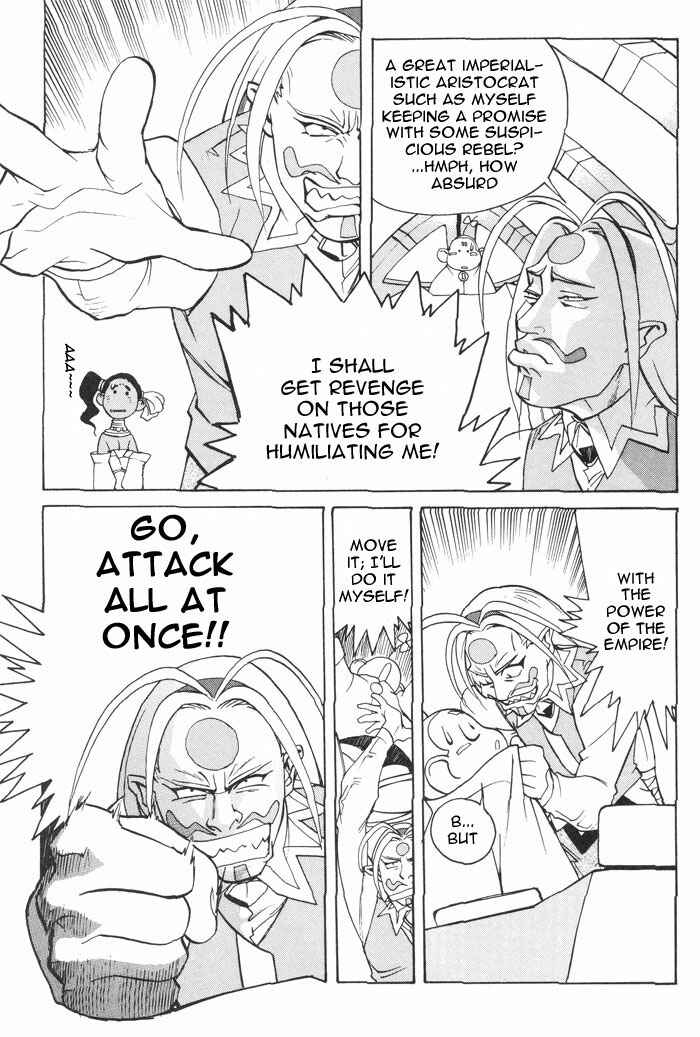 Page 11 Chapter 6 Photon