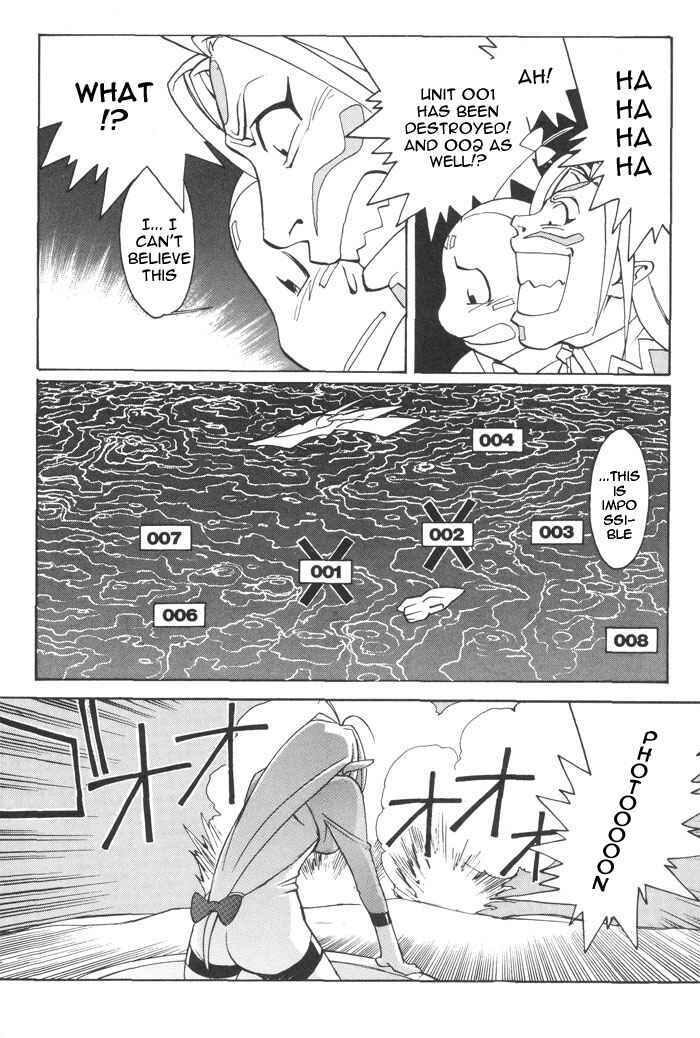 Page 13 Chapter 6 Photon
