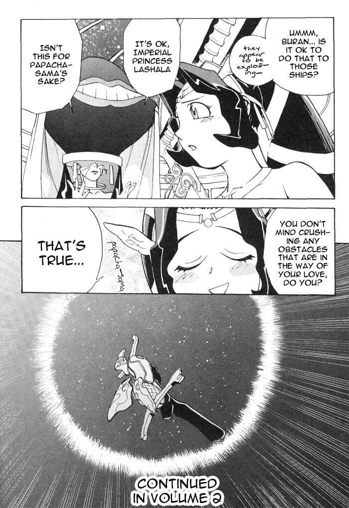 Page 28 Chapter 6 Photon