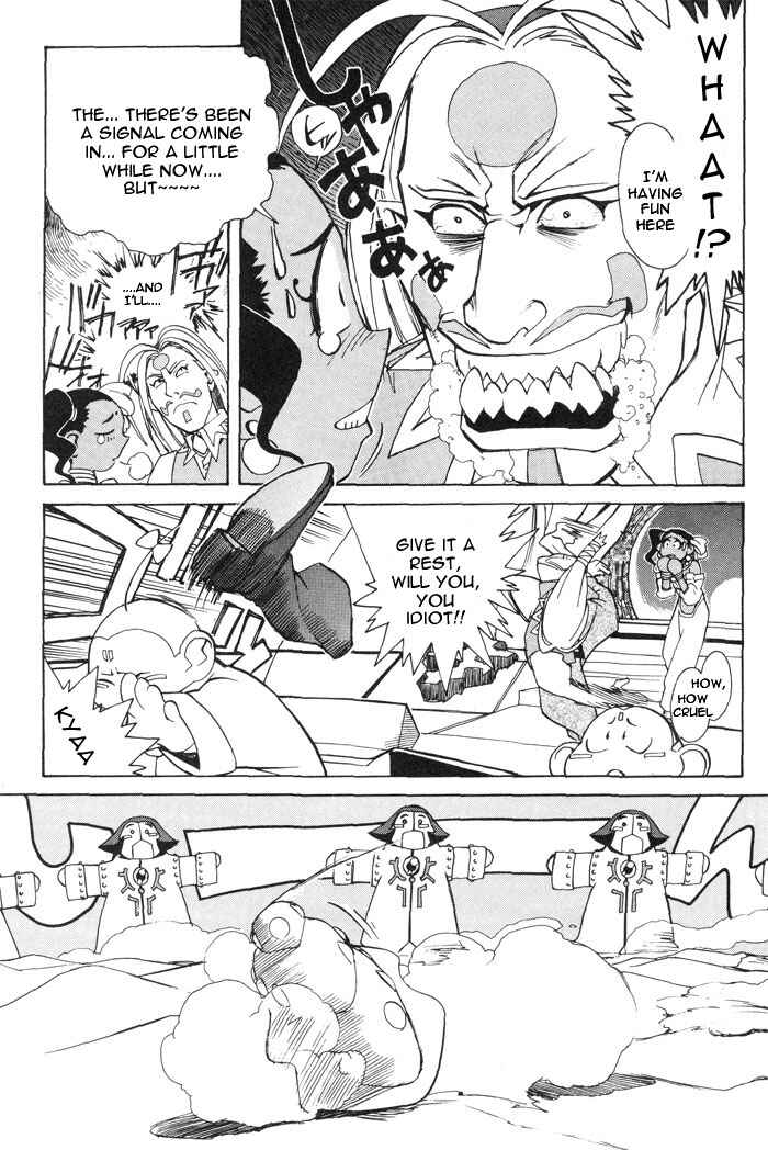 Page 5 Chapter 6 Photon