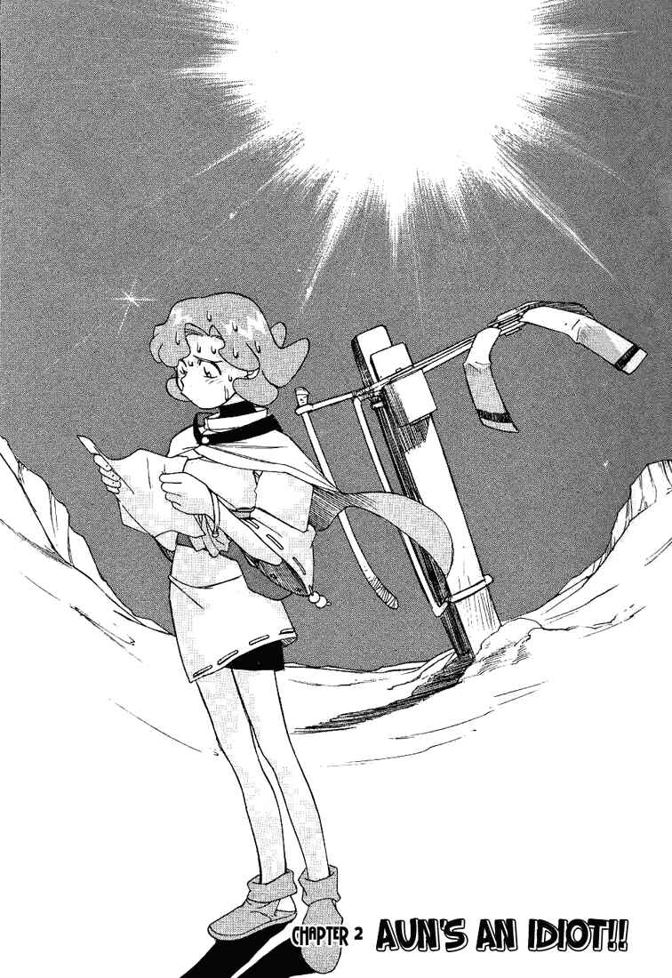 Page 1 Chapter 2 Photon