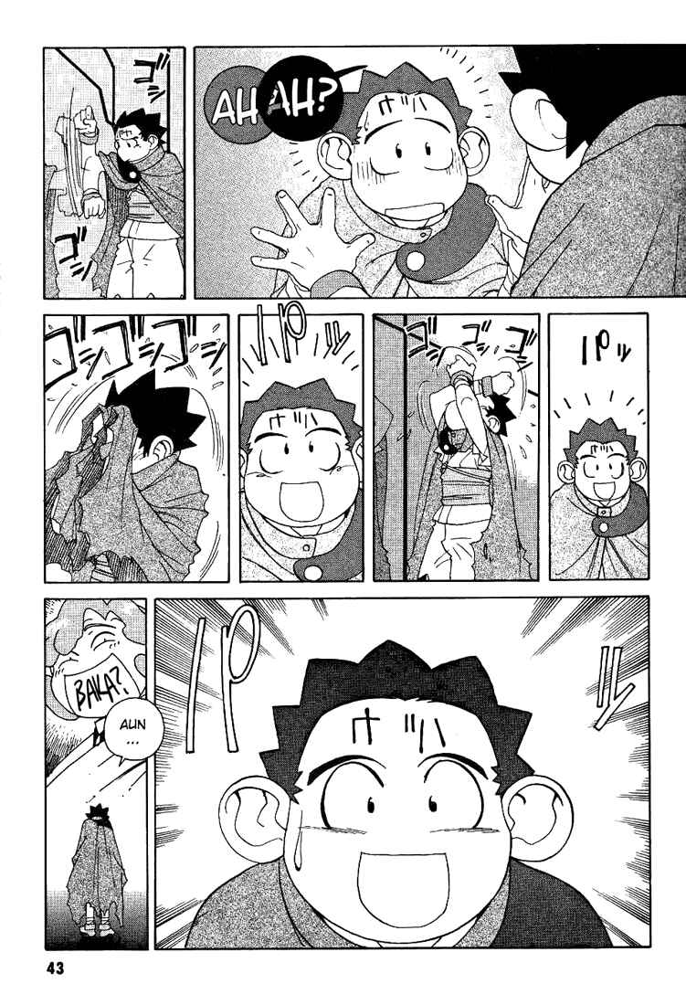 Page 11 Chapter 2 Photon