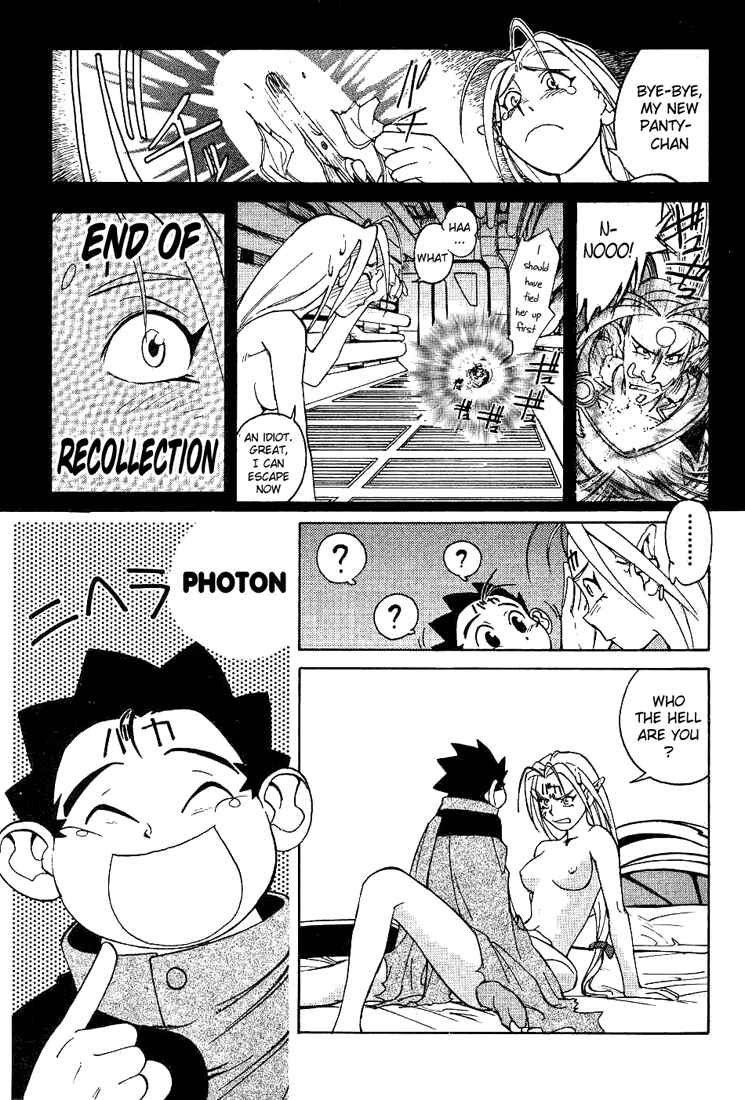 Page 17 Chapter 2 Photon