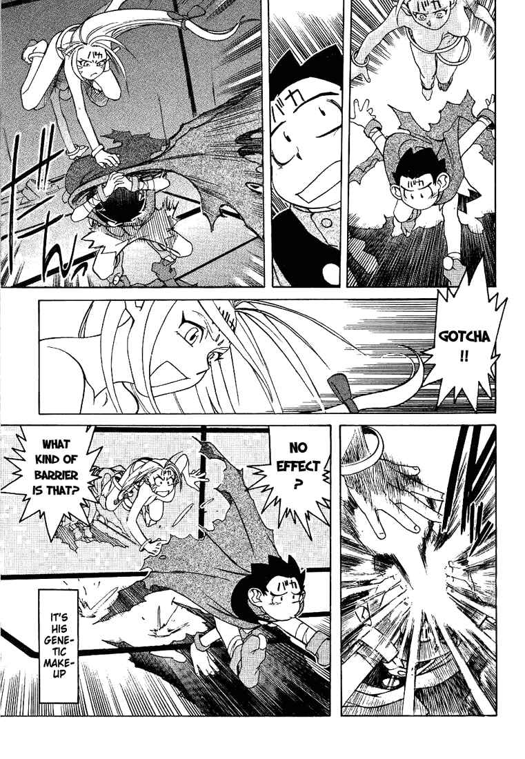 Page 19 Chapter 2 Photon