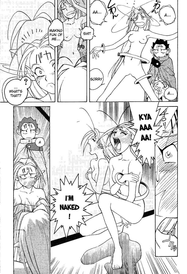 Page 21 Chapter 2 Photon