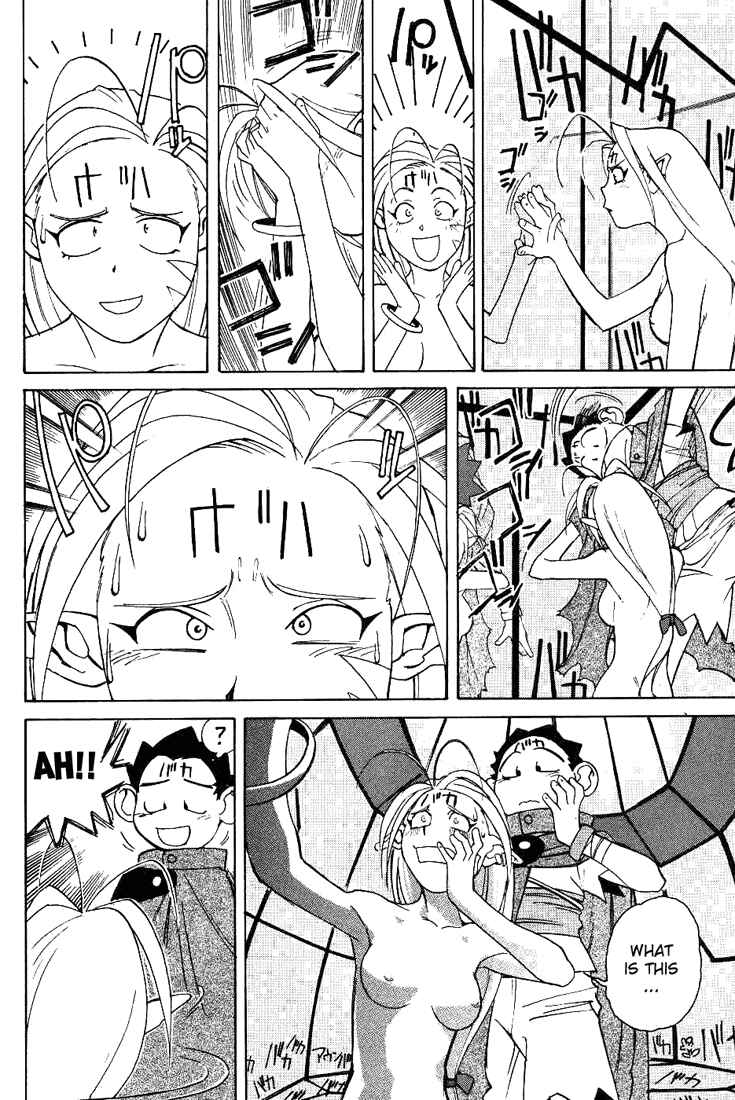 Page 22 Chapter 2 Photon