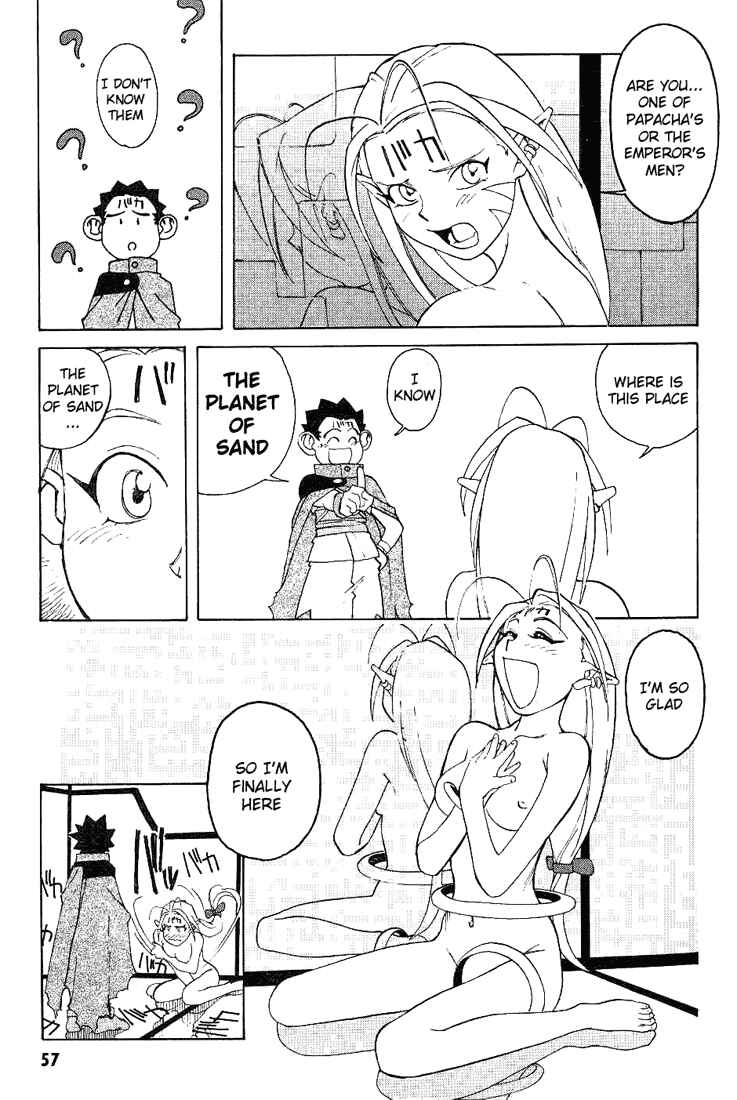 Page 25 Chapter 2 Photon