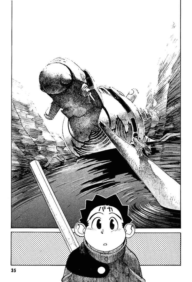 Page 3 Chapter 2 Photon