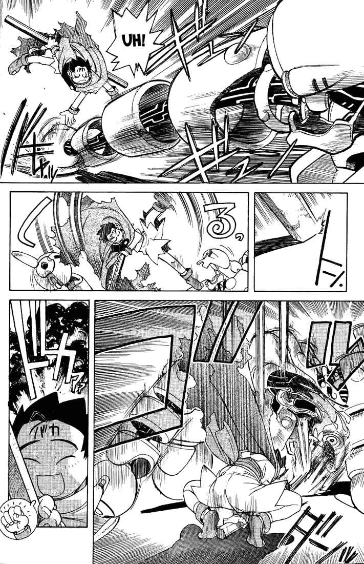 Page 6 Chapter 2 Photon