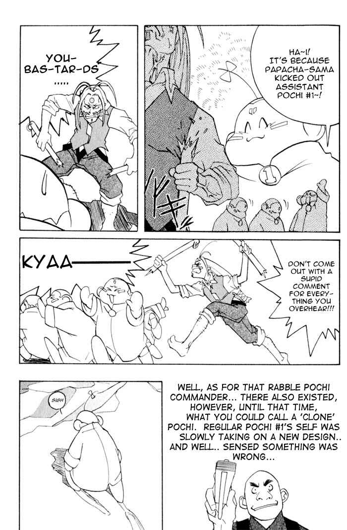 Page 14 Chapter 7 Photon