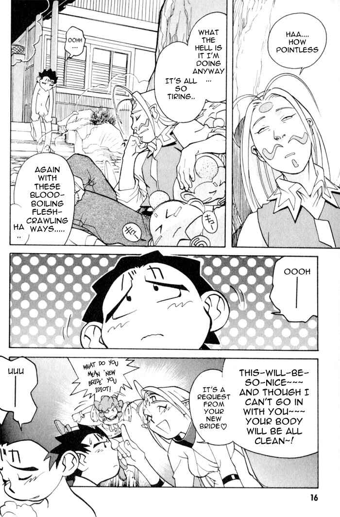 Page 19 Chapter 7 Photon
