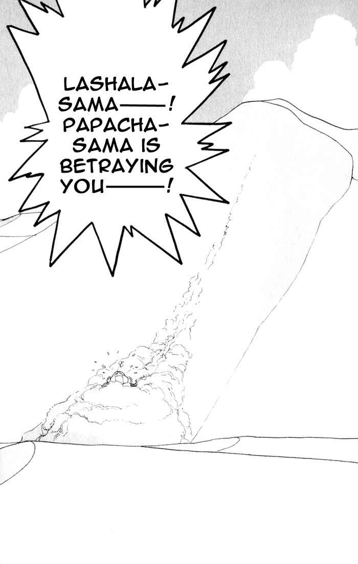 Page 35 Chapter 7 Photon