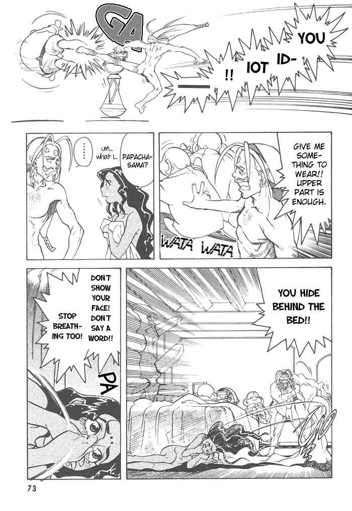 Page 11 Chapter 3 Photon