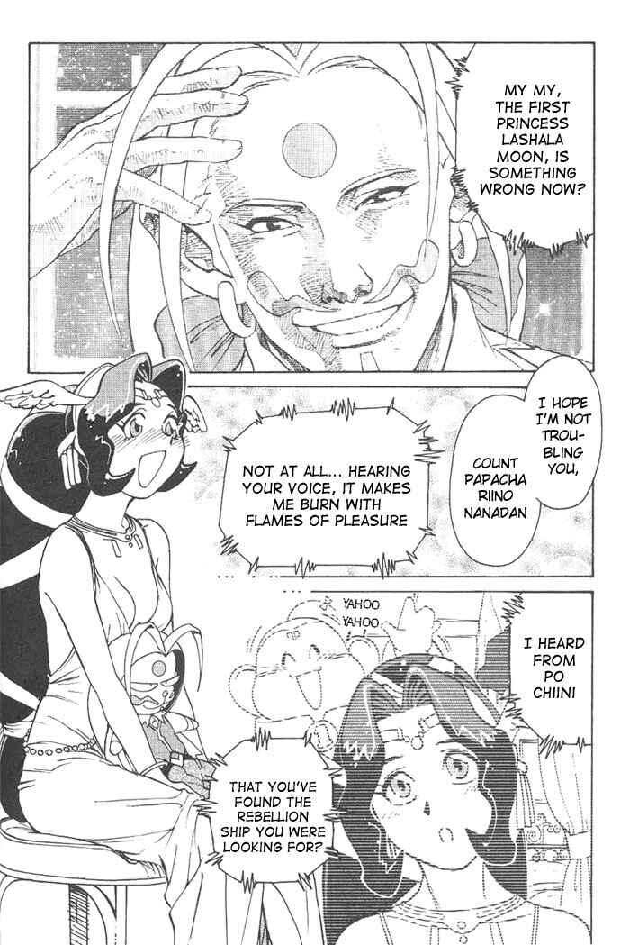 Page 12 Chapter 3 Photon