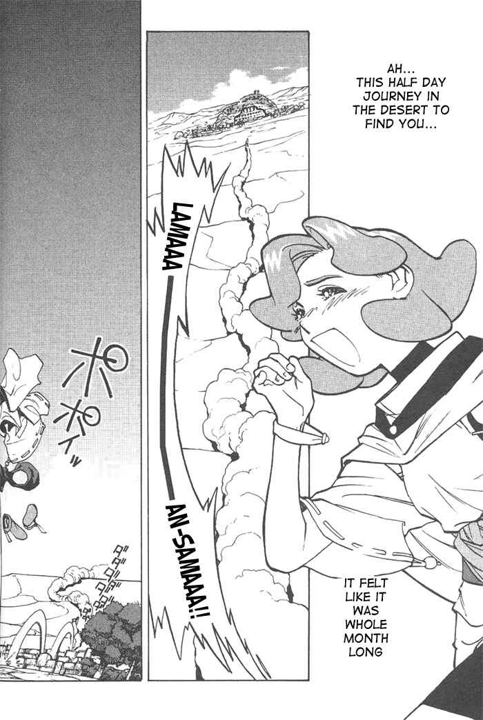 Page 20 Chapter 3 Photon