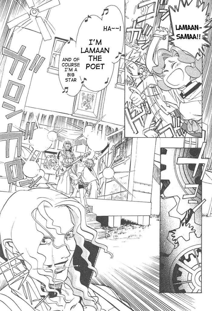 Page 23 Chapter 3 Photon