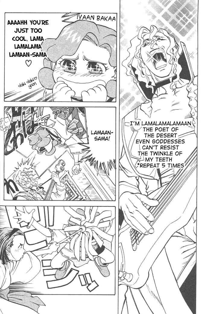 Page 24 Chapter 3 Photon