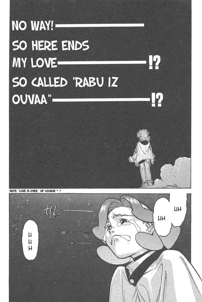 Page 28 Chapter 3 Photon