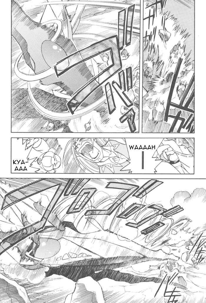 Page 10 Chapter 5 Photon