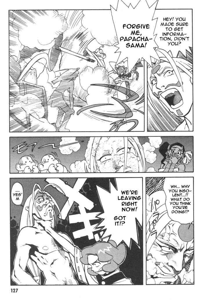 Page 5 Chapter 5 Photon