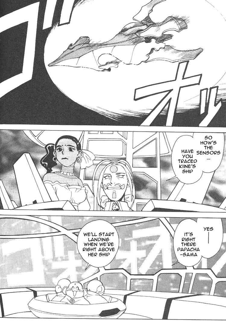 Page 20 Chapter 4 Photon
