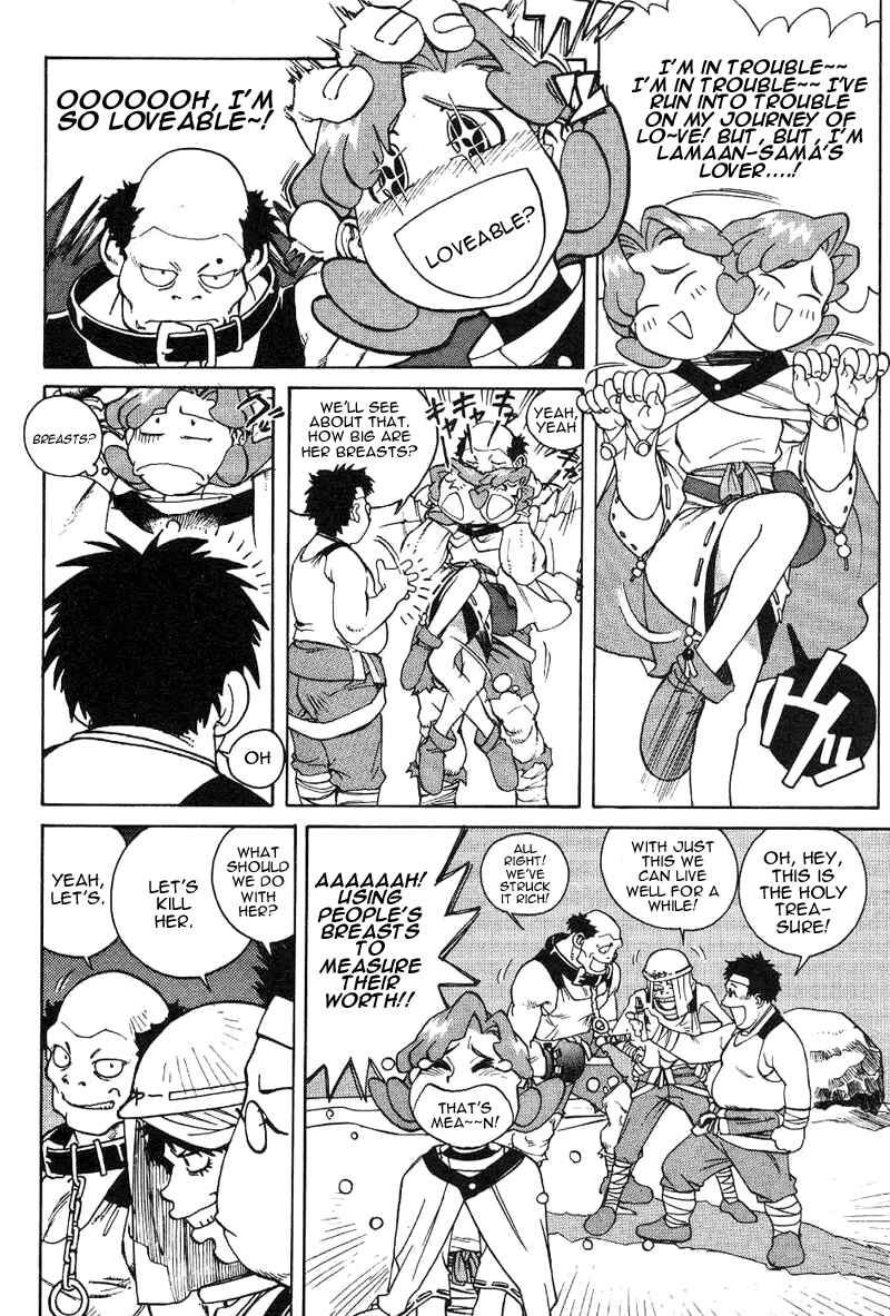Page 14 Chapter 1 Photon