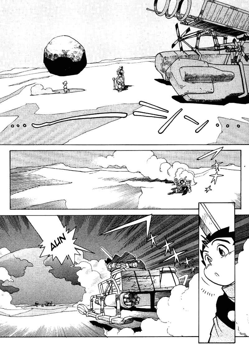 Page 17 Chapter 1 Photon