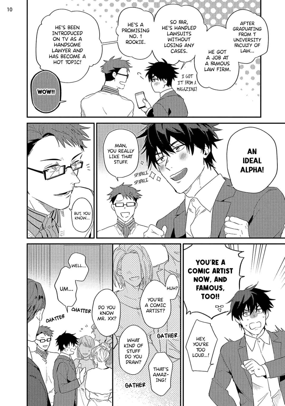Page 12 Chapter Unknown_da5b Boku wa Kimi ni Kamaretai