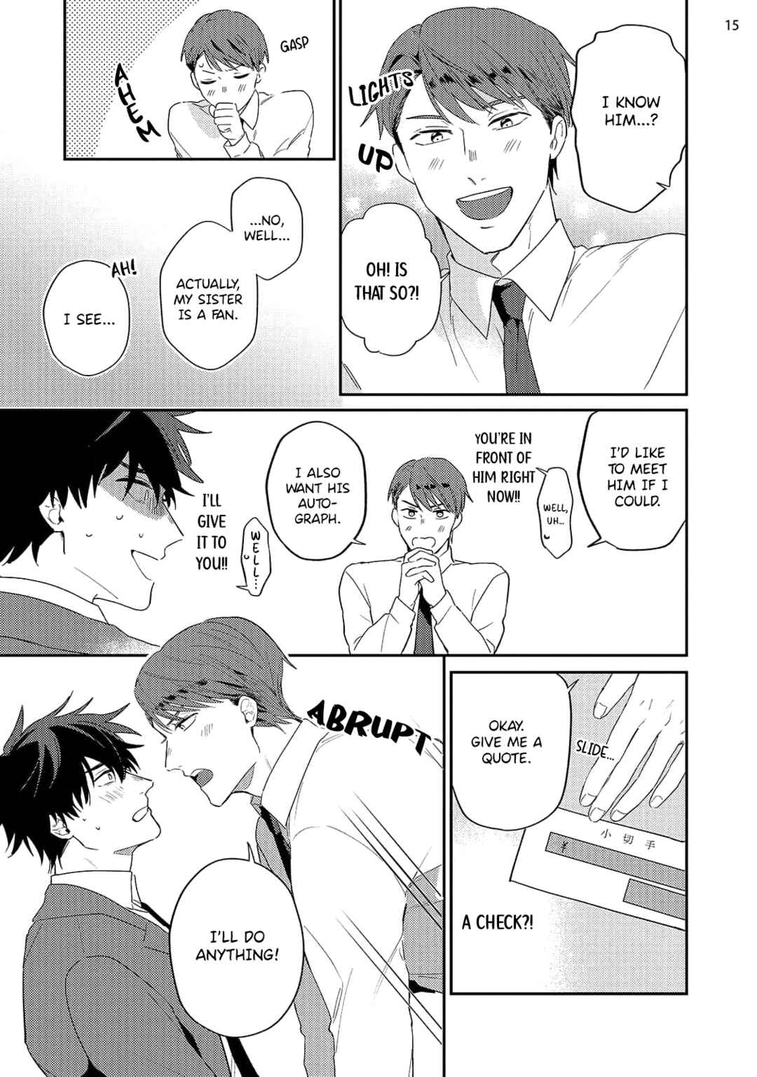 Page 17 Chapter Unknown_da5b Boku wa Kimi ni Kamaretai
