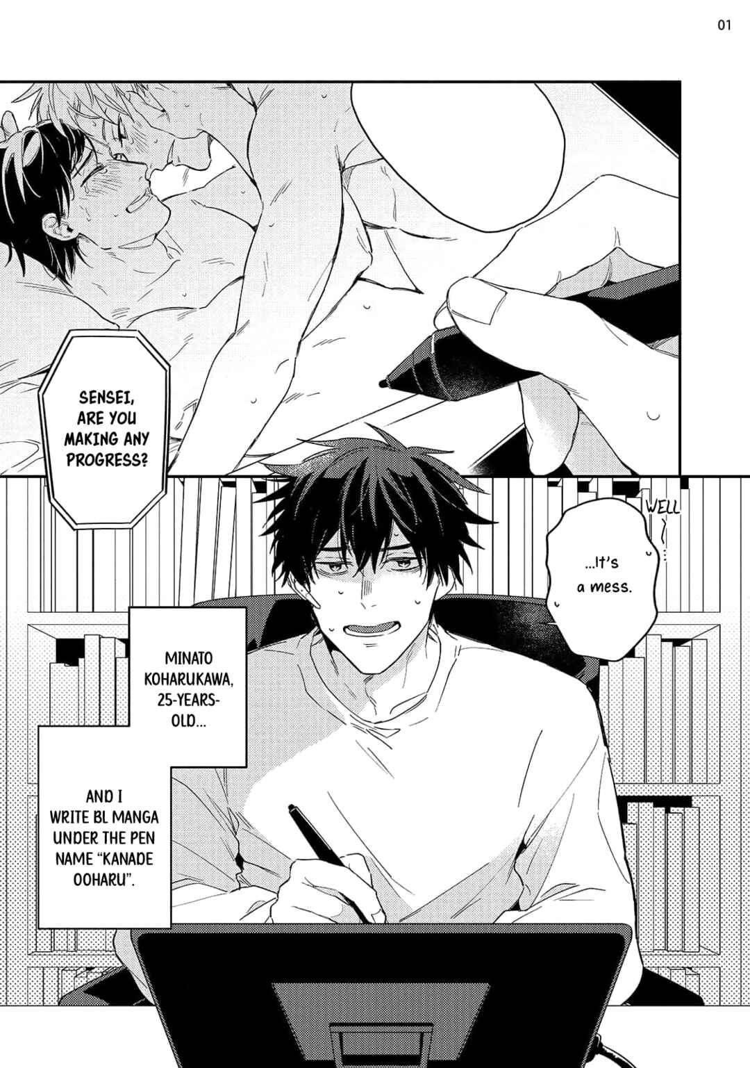 Page 3 Chapter Unknown_da5b Boku wa Kimi ni Kamaretai