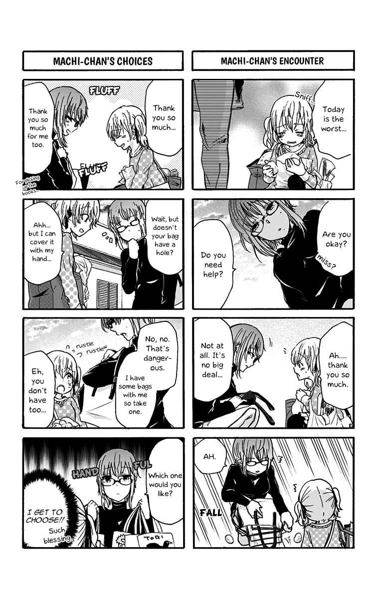 Page 3 Chapter 34 Chihaya-sans Fine that Way