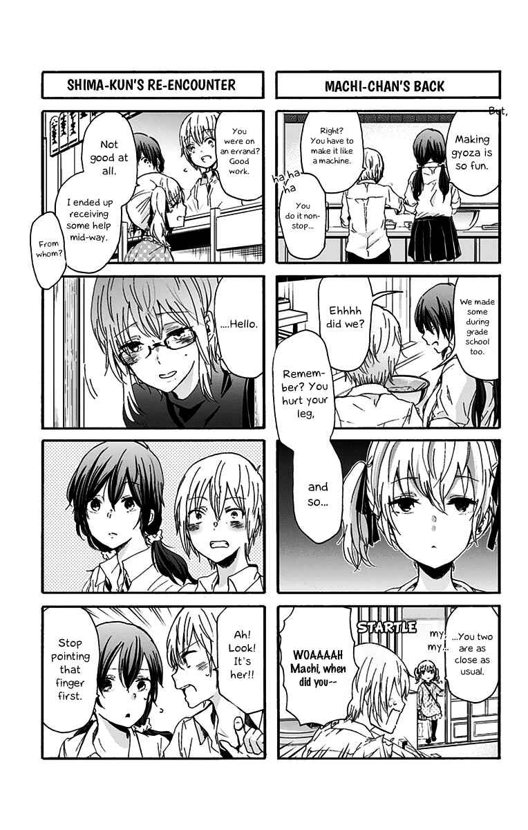 Page 6 Chapter 34 Chihaya-sans Fine that Way