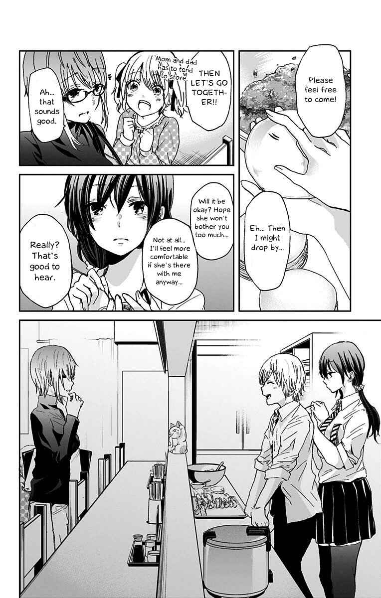 Page 9 Chapter 34 Chihaya-sans Fine that Way
