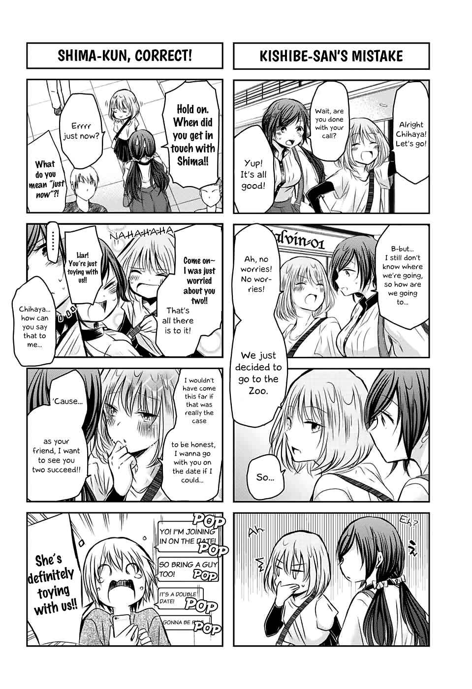 Page 5 Chapter 55 Chihaya-sans Fine that Way