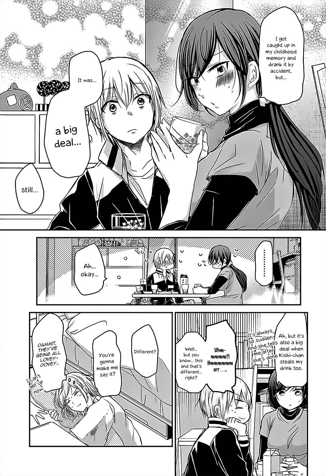 Page 10 Chapter 68 Chihaya-sans Fine that Way
