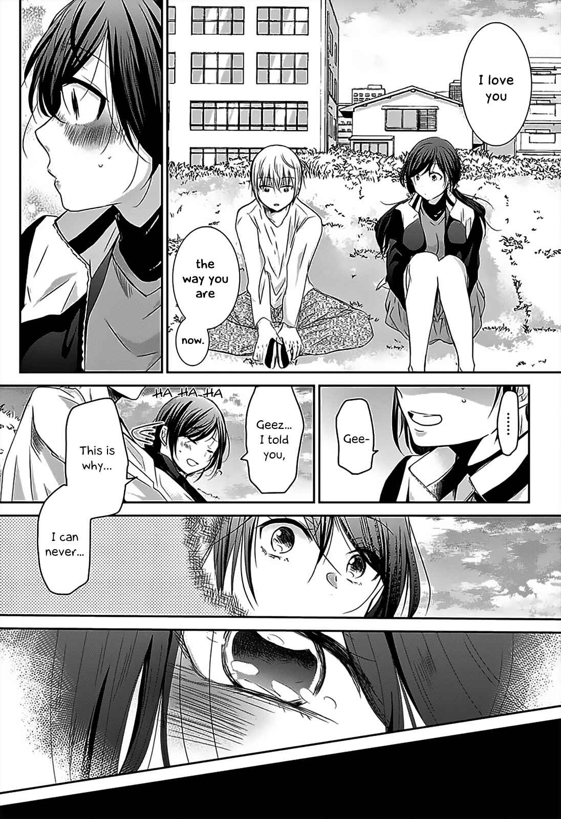 Page 16 Chapter 68 Chihaya-sans Fine that Way