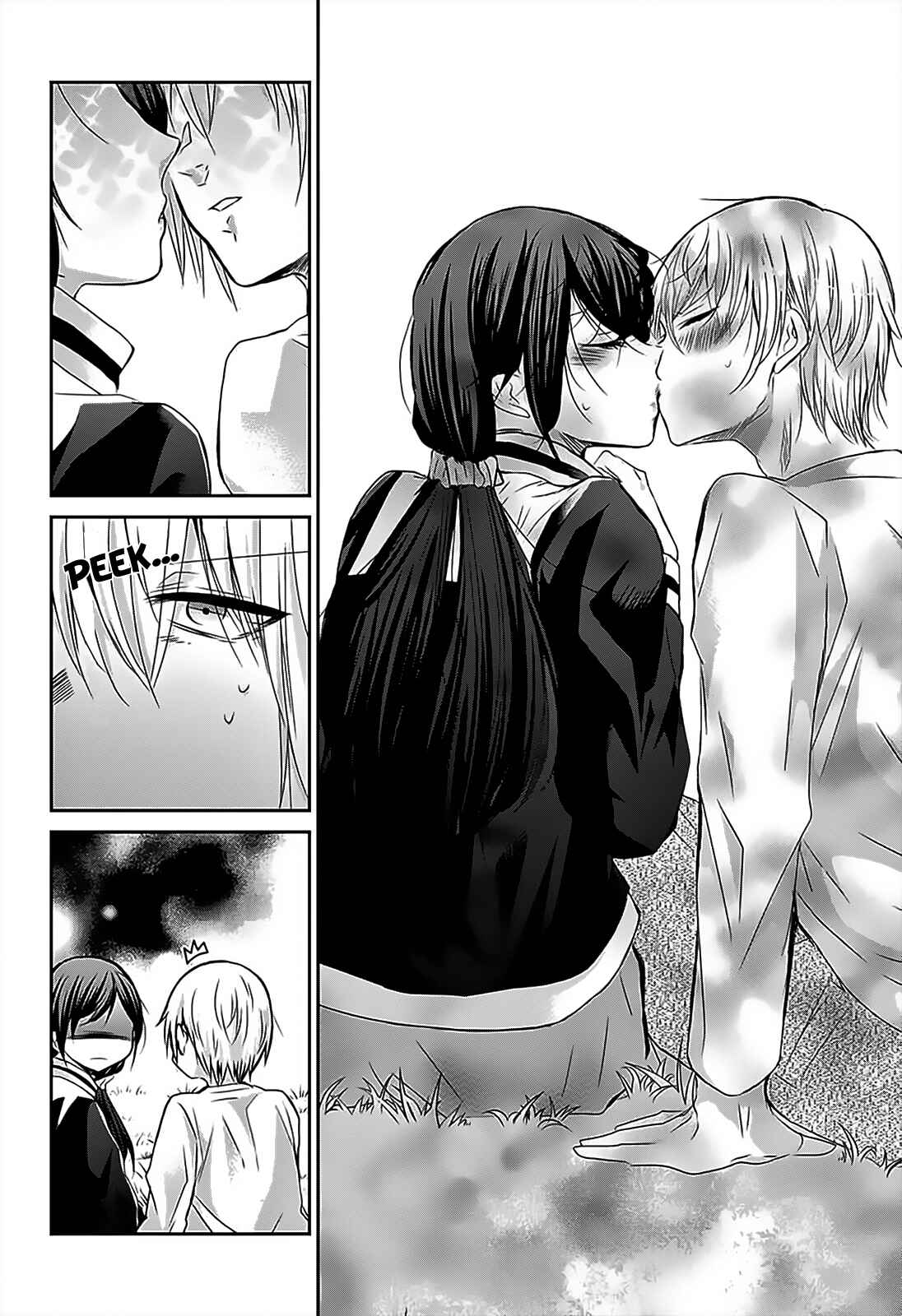 Page 17 Chapter 68 Chihaya-sans Fine that Way