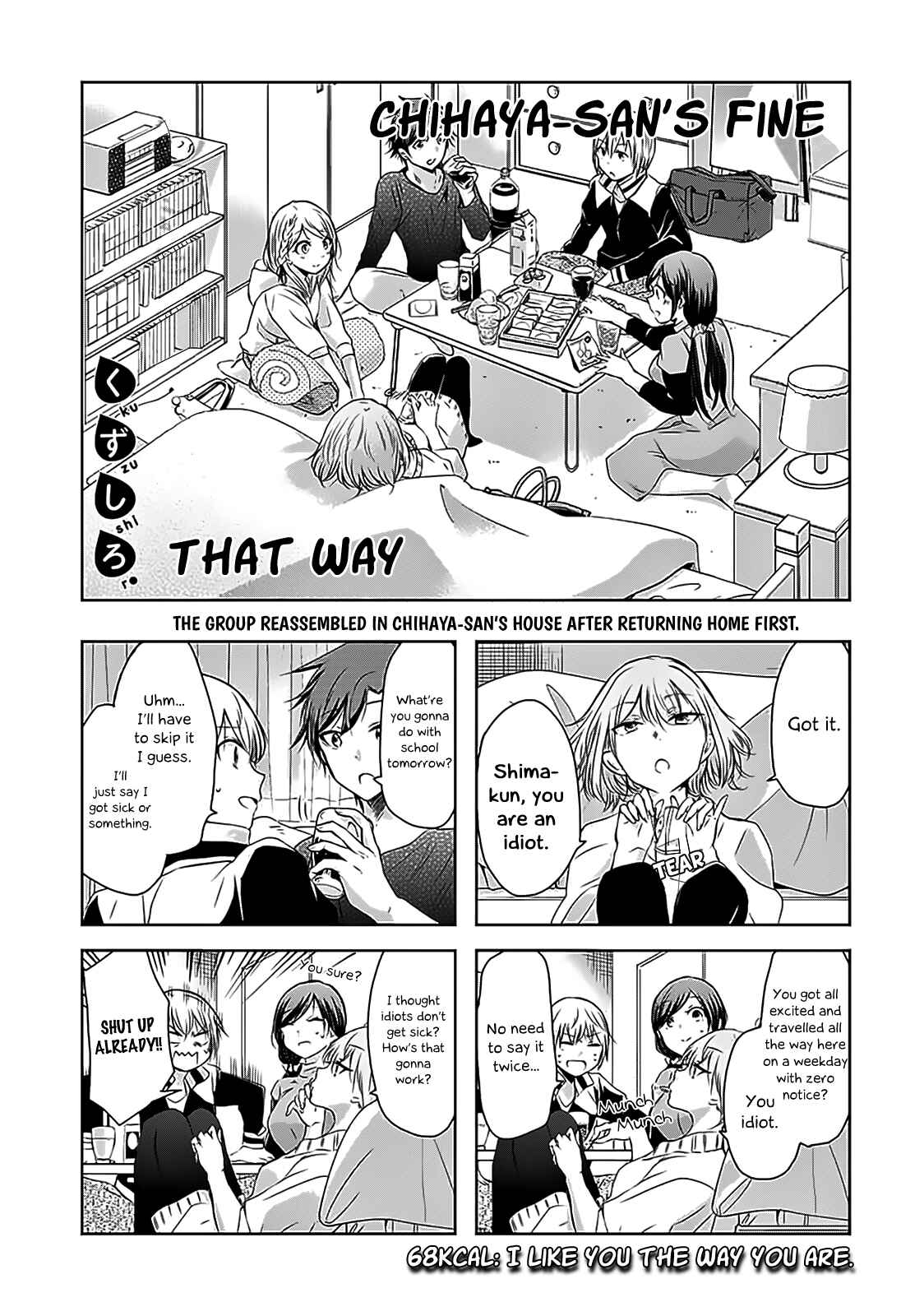Page 2 Chapter 68 Chihaya-sans Fine that Way