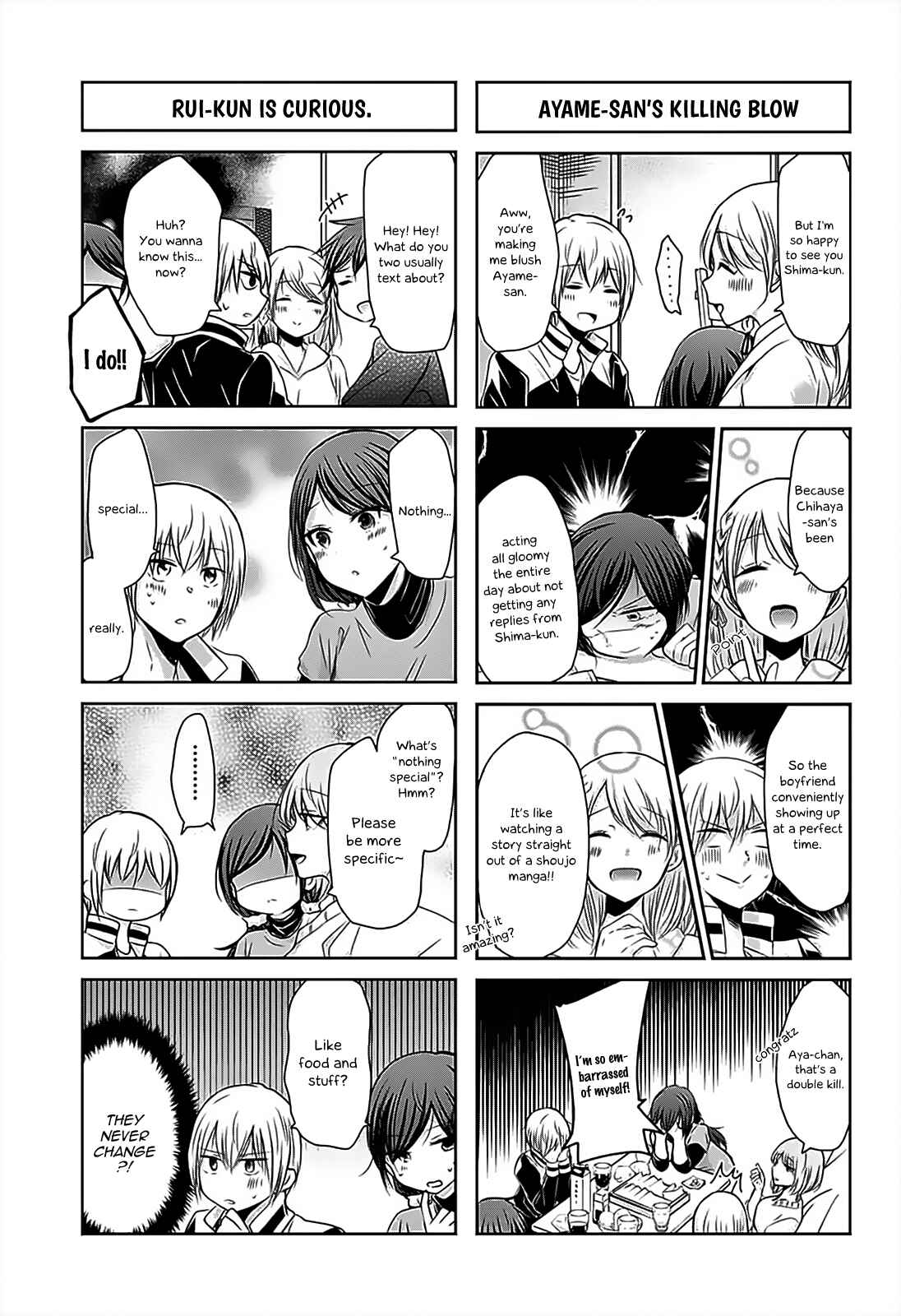 Page 4 Chapter 68 Chihaya-sans Fine that Way