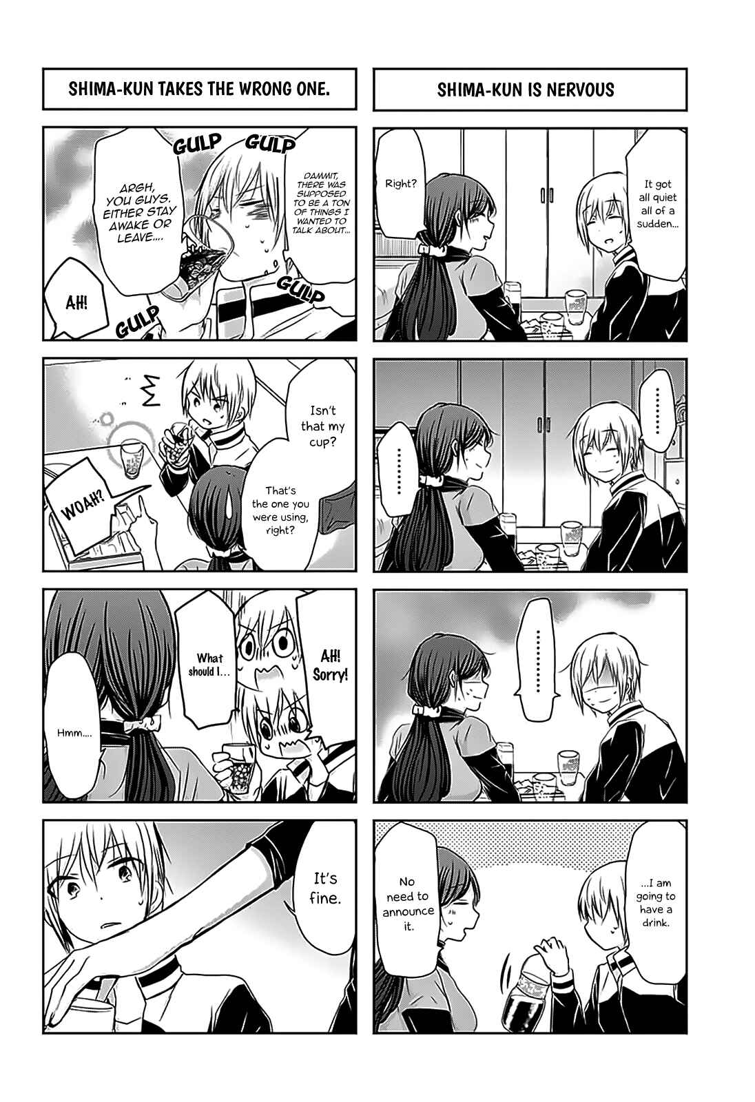 Page 7 Chapter 68 Chihaya-sans Fine that Way