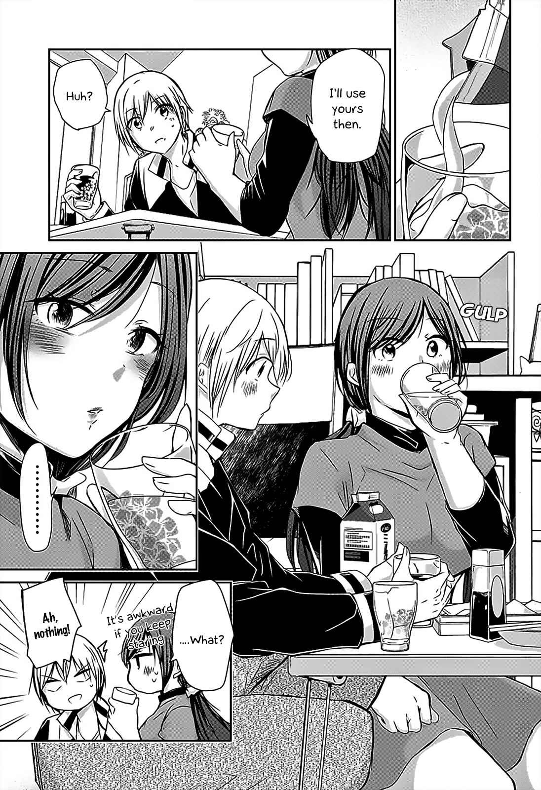 Page 8 Chapter 68 Chihaya-sans Fine that Way
